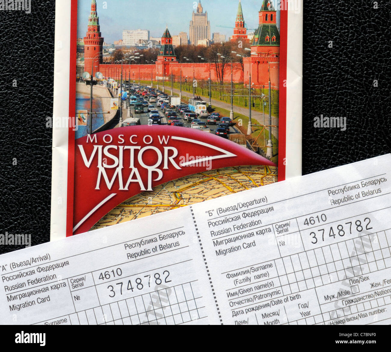 отвязать карту playstation