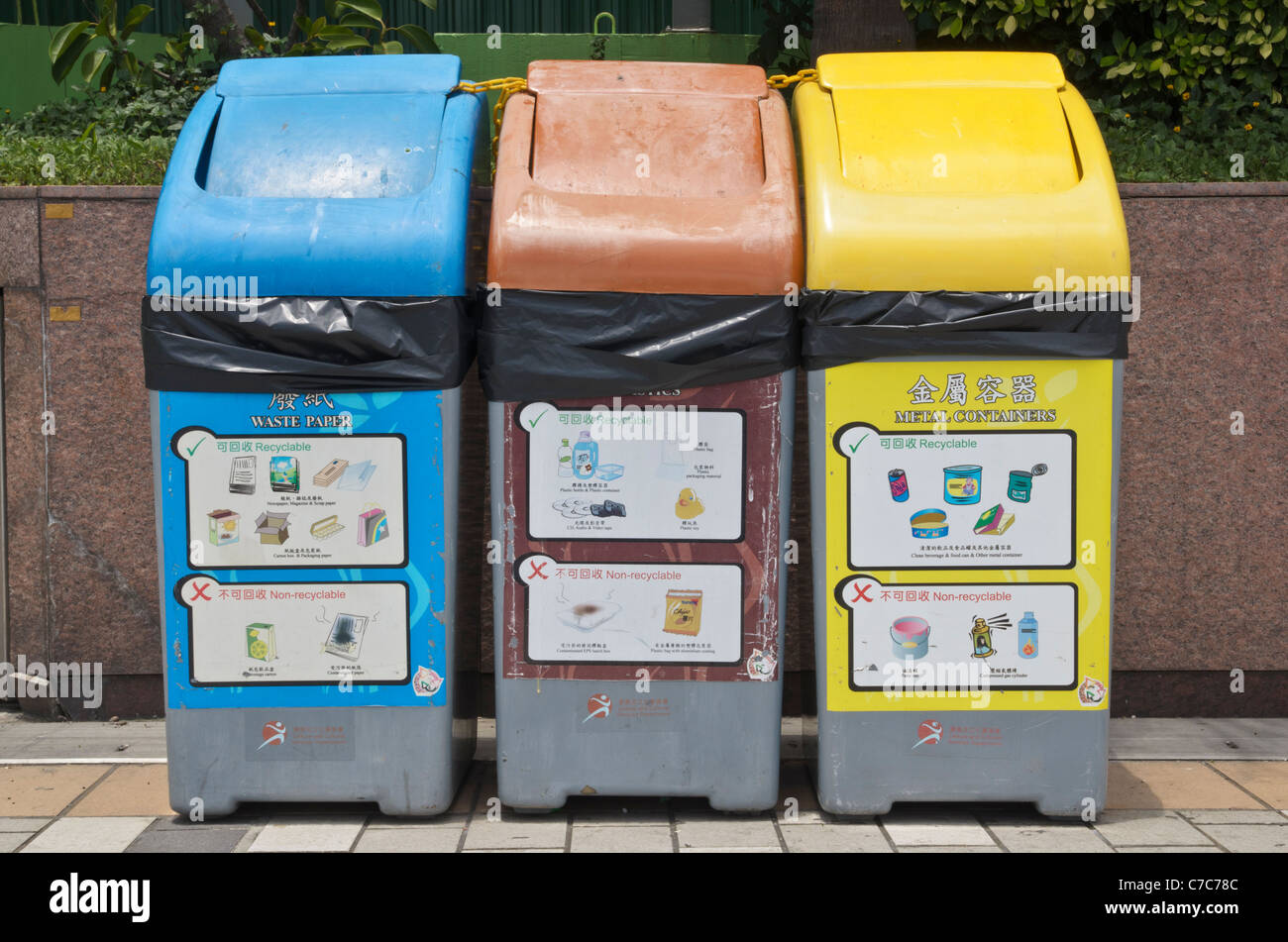 Poubelles de recyclage à Hong Kong, Chine Banque D'Images
