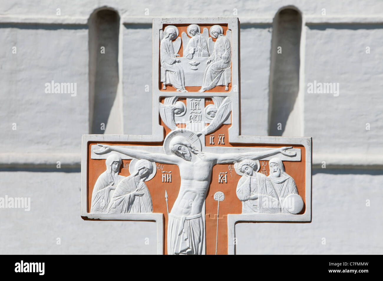 Gros plan d'une croix à l'extérieur du monastère Novospassky à Moscou, Russie Banque D'Images