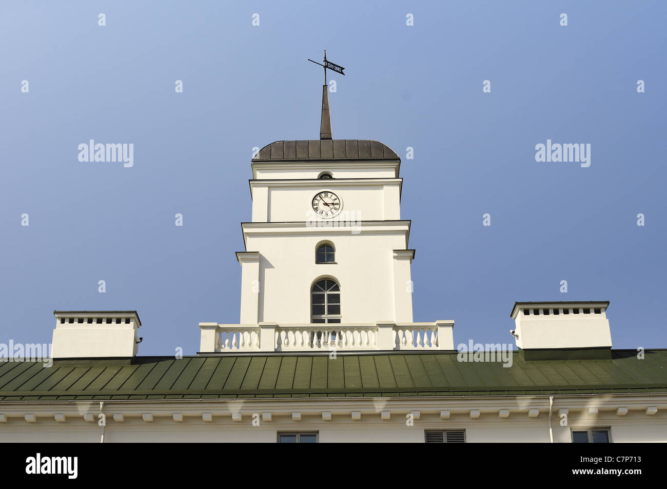 Bâtiment historique de l'Hôtel de ville de Minsk situé à la place de la liberté, l'ex-place de la Cathédrale Banque D'Images