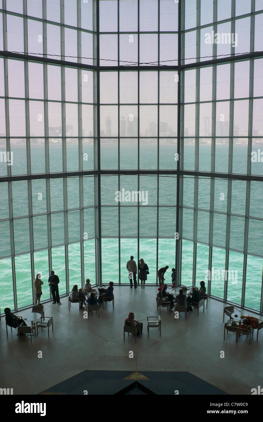 Qatar, Doha. Musée d'Art Islamique Banque D'Images