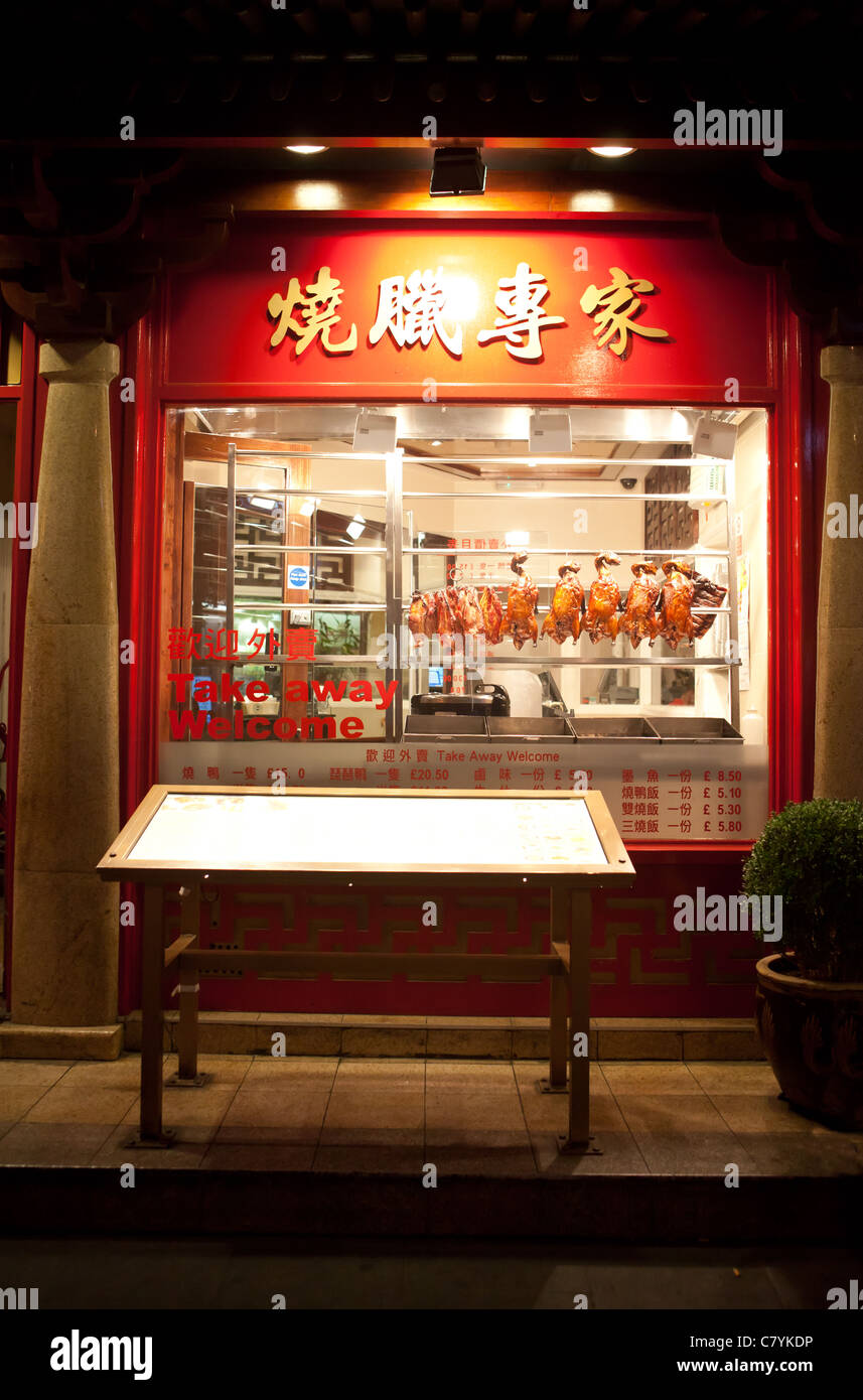 Un restaurant chinois de nuit dans le quartier Soho de Londres. Banque D'Images