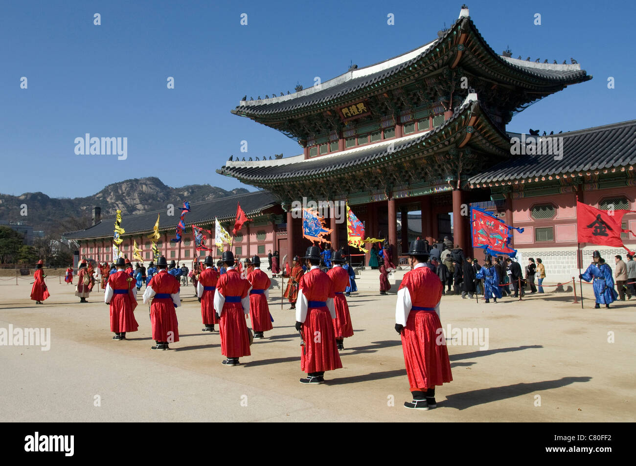 La Corée du Sud, Séoul, Palais Royal de Gyeongbokgung, relève de la