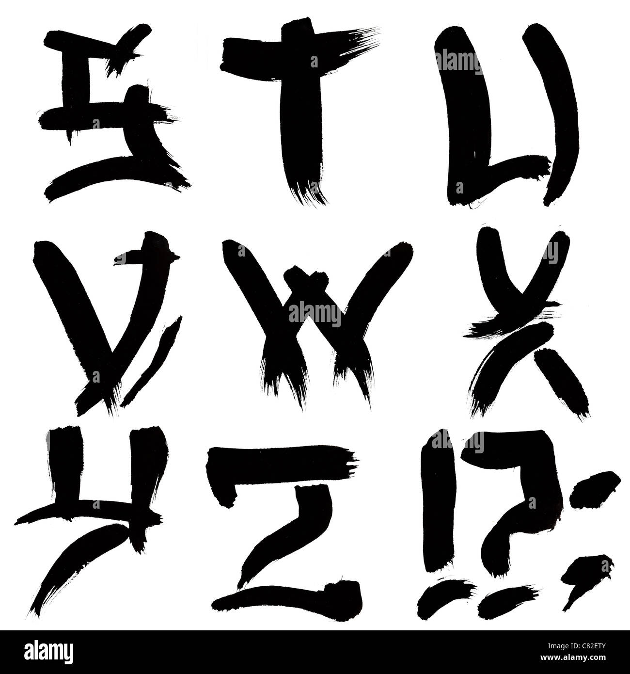Pseudo-latin chinois font. Lettres S-Z Banque D'Images