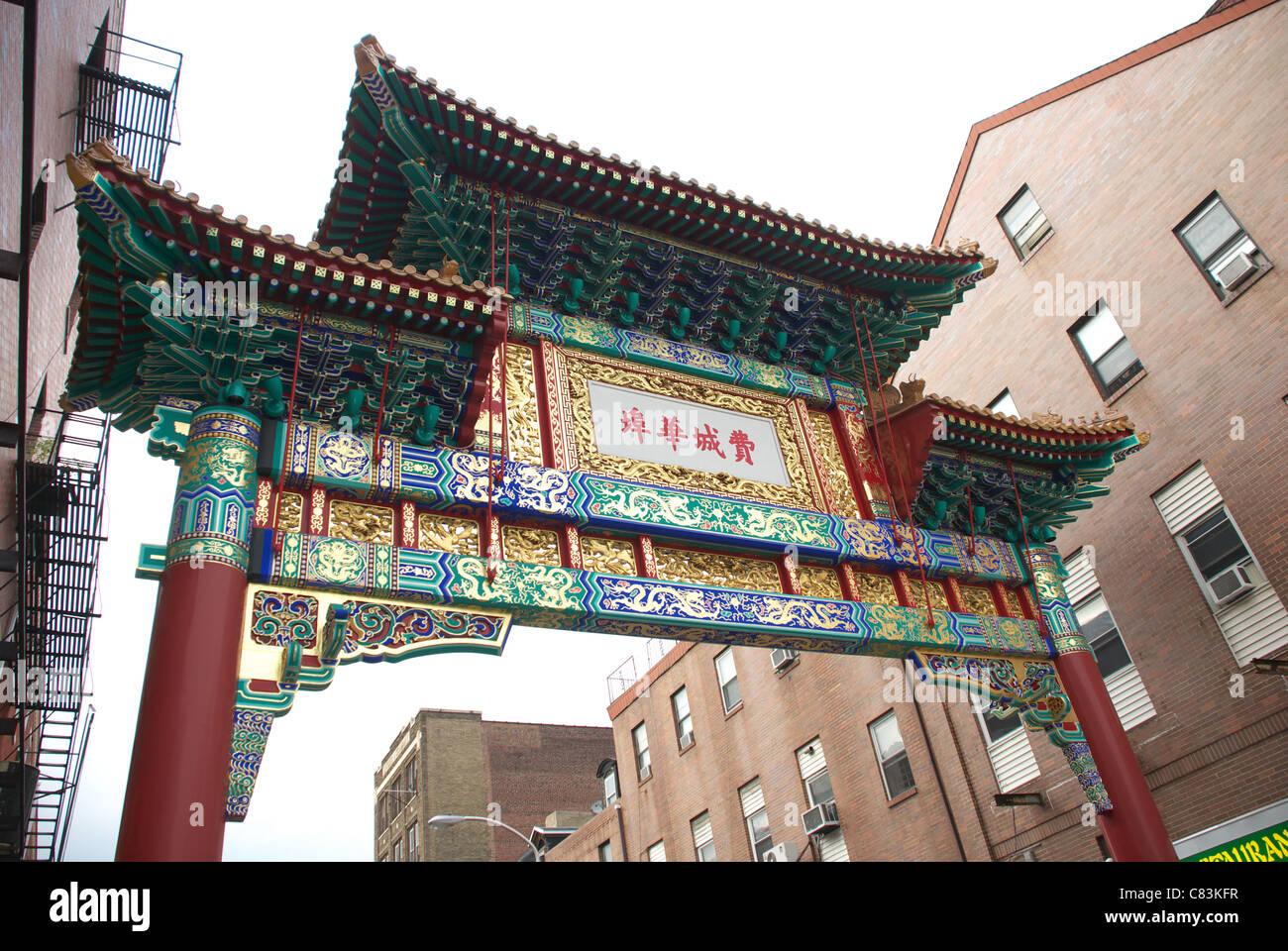 China town Philadelphie Banque D'Images