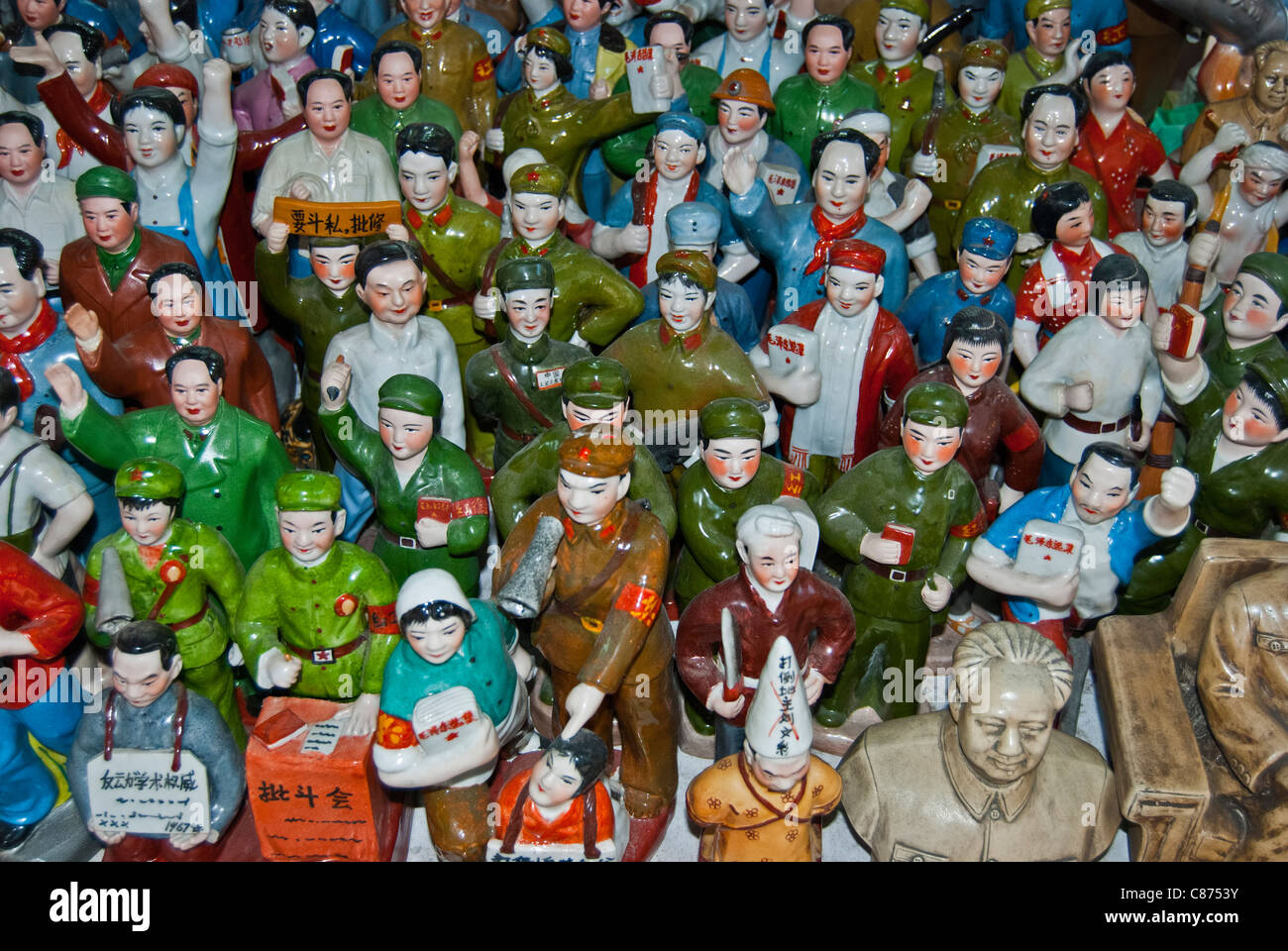 Souvenirs du prince chinois, Hong Kong Banque D'Images