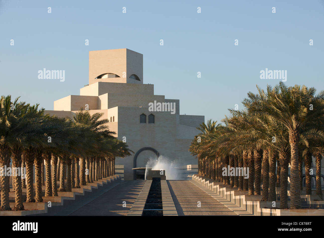 Musée d'art islamique de Doha Qatar Banque D'Images