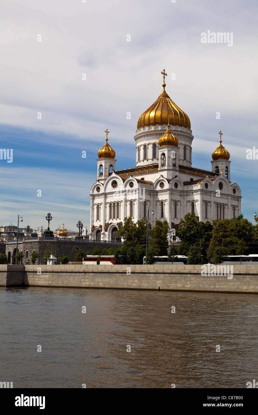 La Cathédrale du Christ Sauveur la cathédrale principale de l'Église