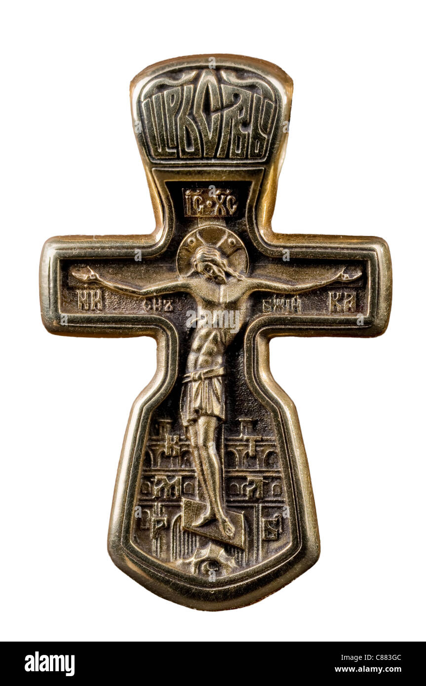 L'ancienne croix chrétienne avec l'image de Jésus crucifié Banque D'Images