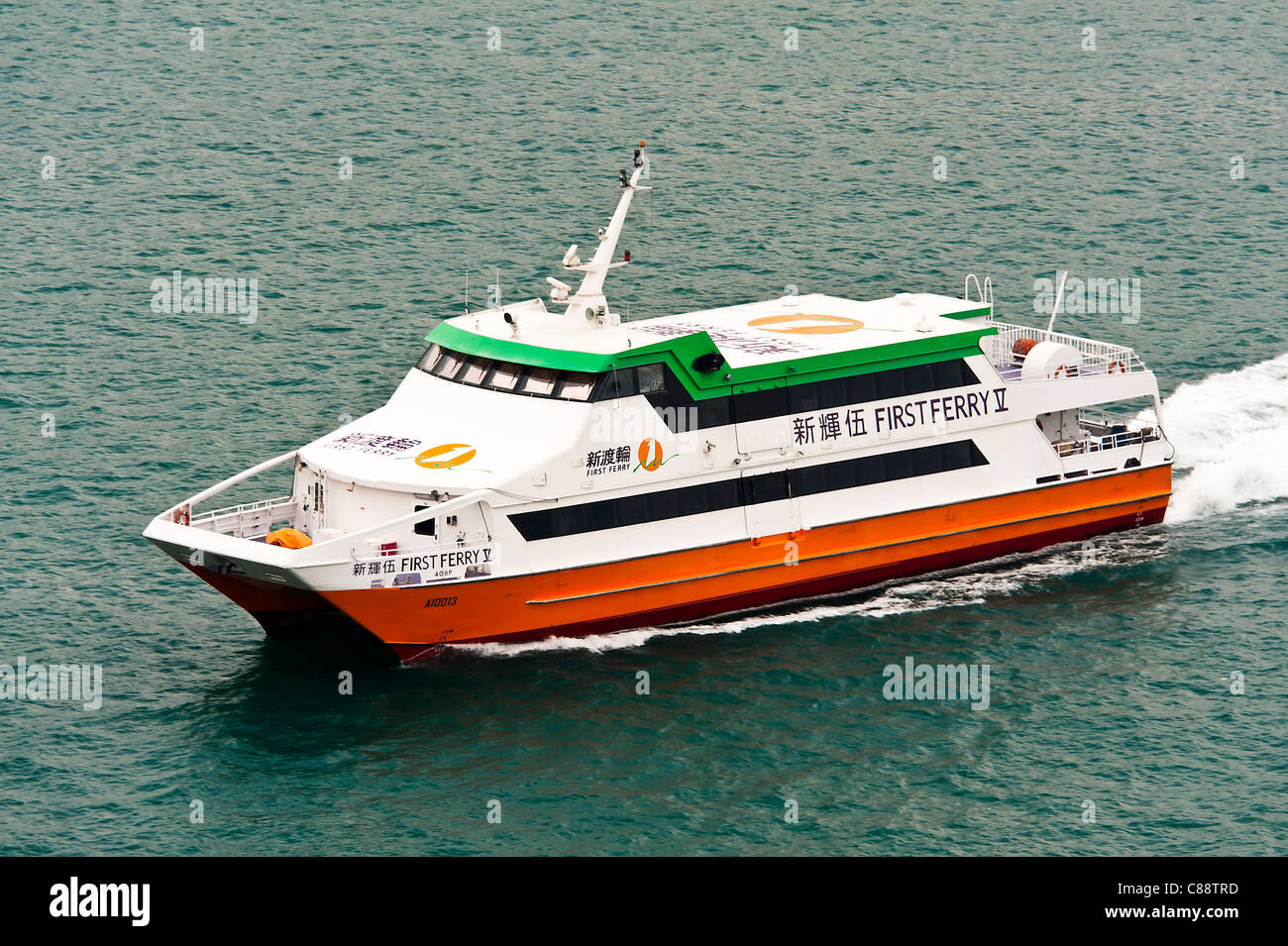 Un premier bateau Ferry Catamaran Local V Ferry dans le port de Victoria Hong Kong Chine Asie Banque D'Images