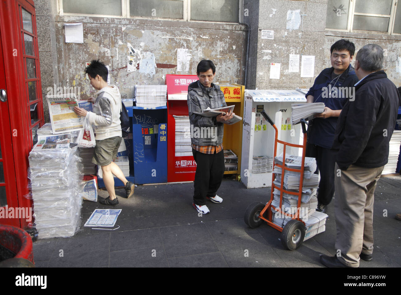 Kiosque chinois, Gerrard Street, London, UK Banque D'Images
