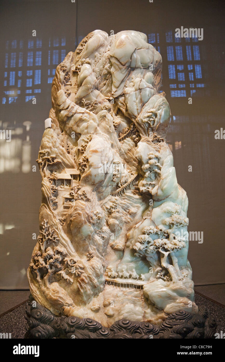 La Chine, Beijing, ou du musée du palais de la Cité Interdite, de la galerie des trésors, la sculpture de Jade à partir de la province du Xinjiang Banque D'Images