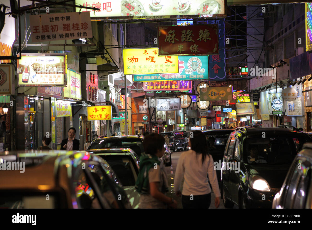 Occupé à temps partiel nuit scène de rue Wan Chai, Hong Kong, Chine, Asie Banque D'Images