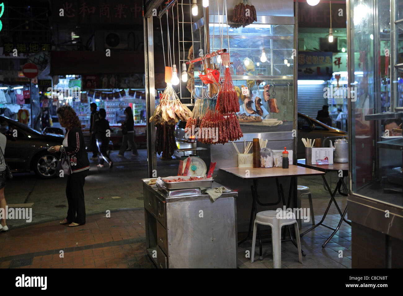 Marché nocturne de Temple Street,, food, Hong Kong, Chine, Asie Banque D'Images