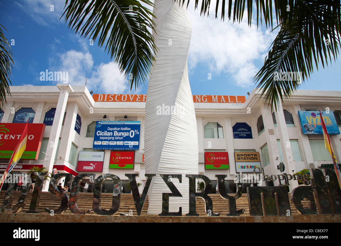 Centre commercial Discovery, Bali Indonésie Photo Stock - Alamy