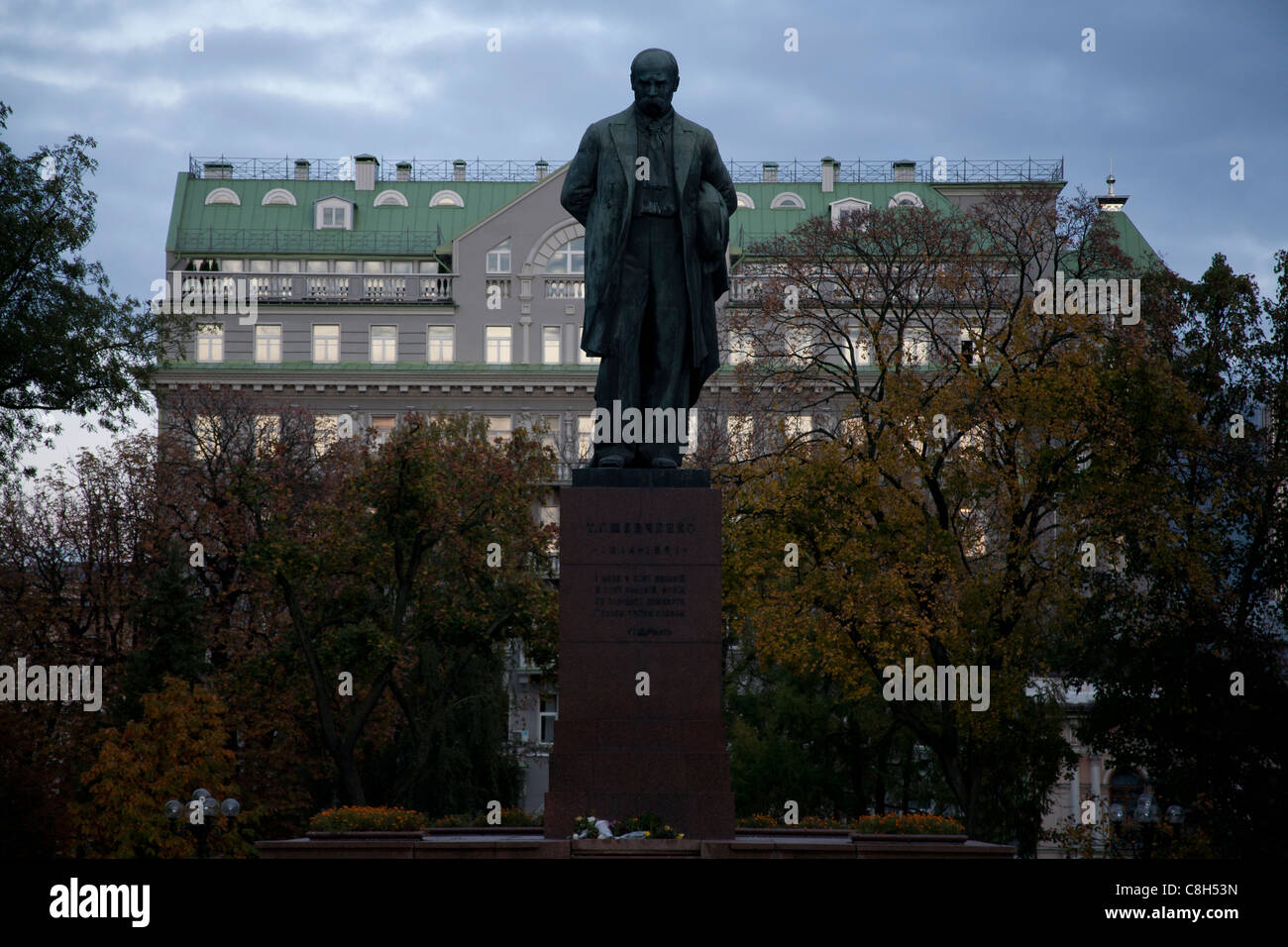 Tarasa Shevchenko monument soviétique de Shevchenko Park à Kiev, Ukraine Banque D'Images