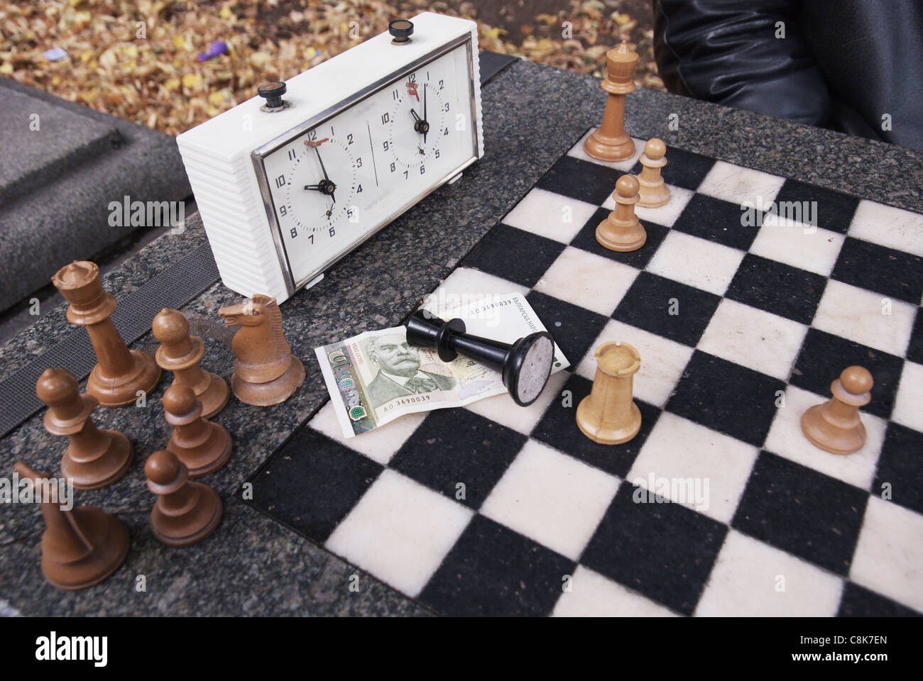 Jeu perdu dans un parc de Sofia, Bulgarie Banque D'Images