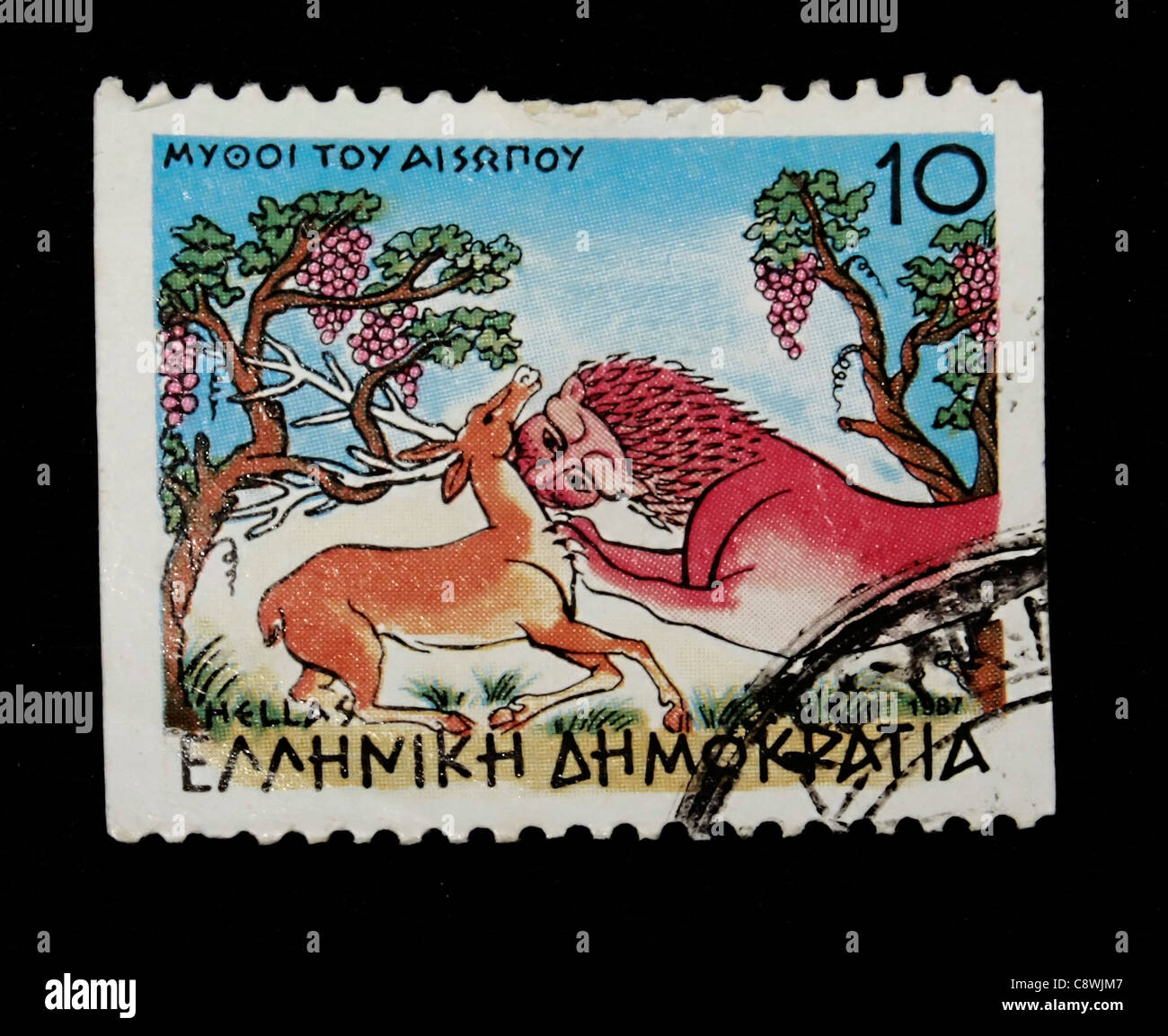 Un timbre-poste de la Grèce en fond noir Banque D'Images