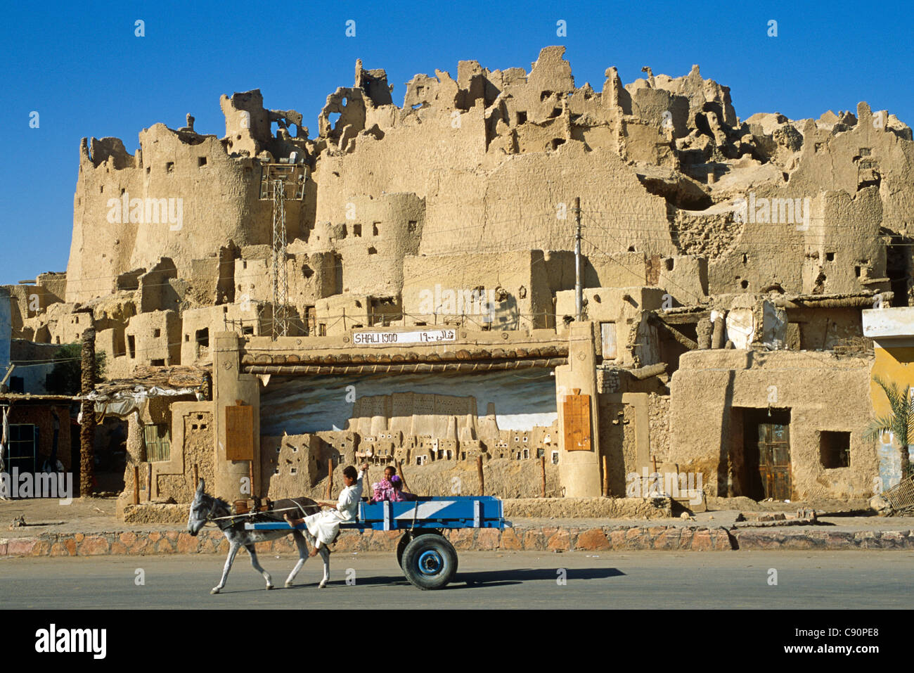 L'ancienne forteresse de Siwa construit de sel de roche en pisé et palm de sciage et connu sous le nom de Shali Ghali sont construites dans le Banque D'Images