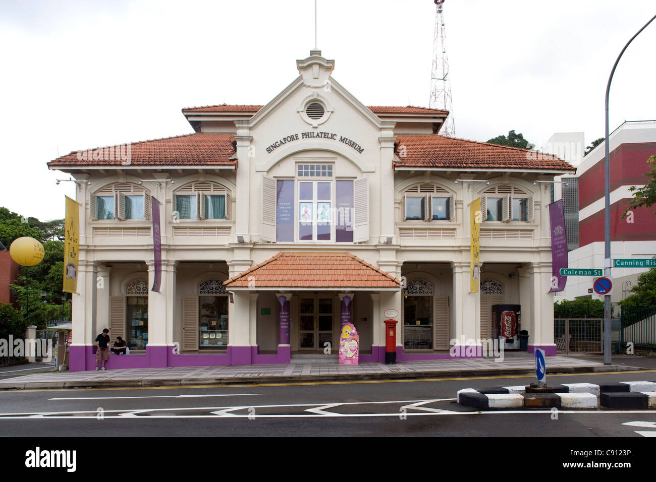 Singapore Philatelic Museum Banque D'Images