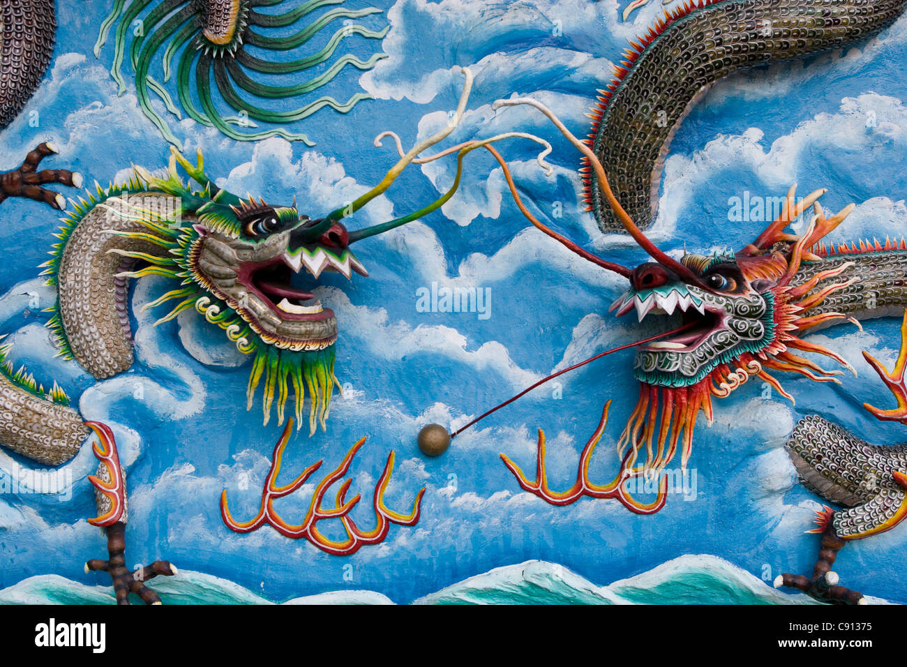 Les panneaux de mur [Hua Song] Musée : monstres dragon mythique Banque D'Images