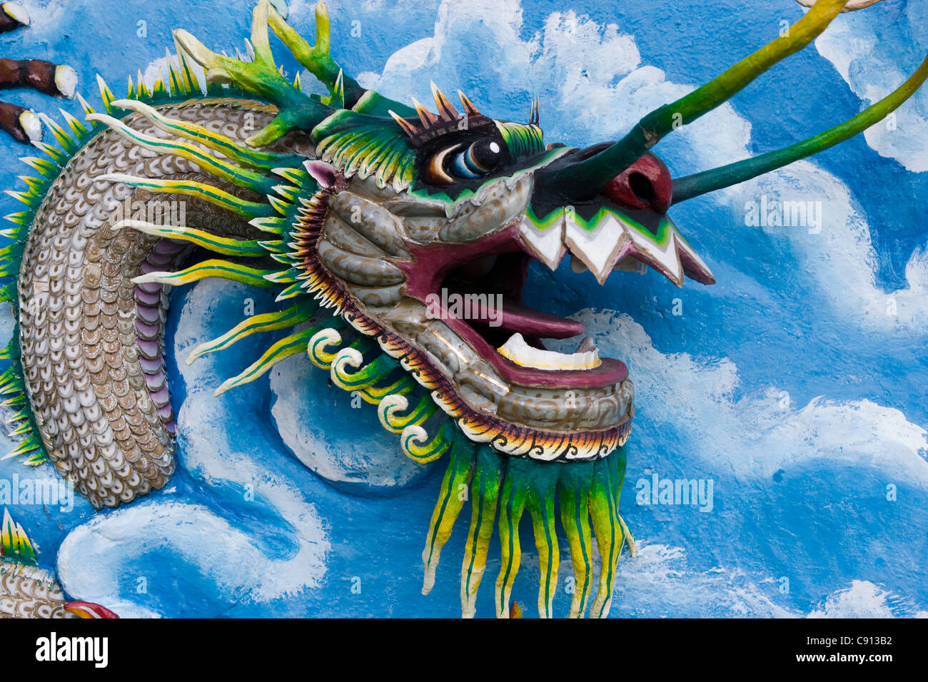 Les panneaux de mur [Hua Song] Musée : monstres dragon mythique Banque D'Images