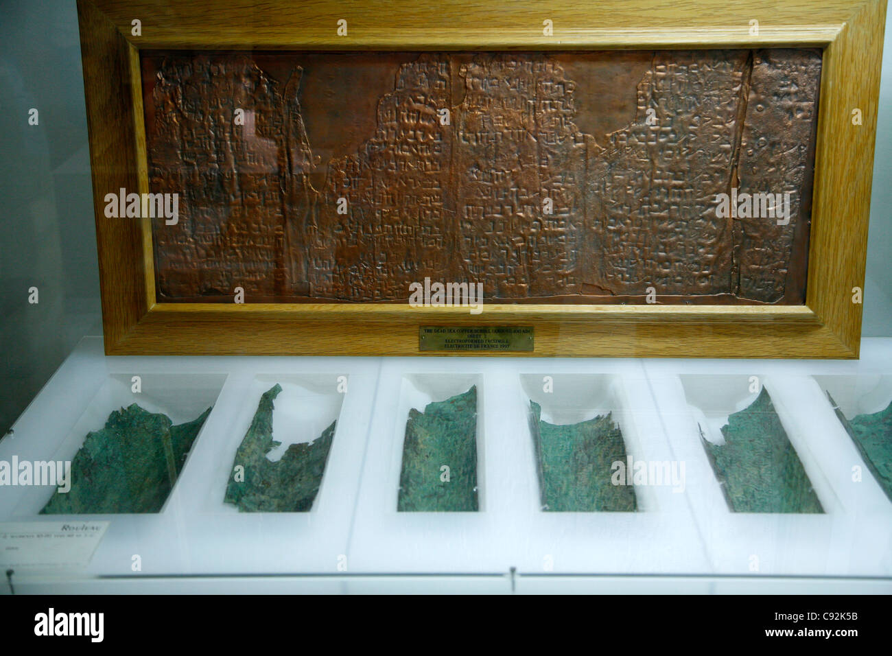 La mer Morte au Musée Archéologique National de la Citadelle, Amman, Jordanie. Banque D'Images