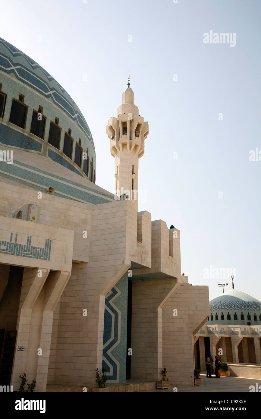 La Mosquée du Roi Abdullah, Amman, Jordanie. Banque D'Images
