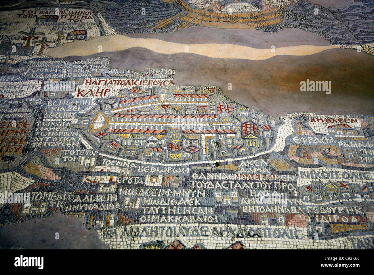 La carte Mosaïque à l'intérieur de l'église Saint Georges, Madaba, Jordanie. Banque D'Images