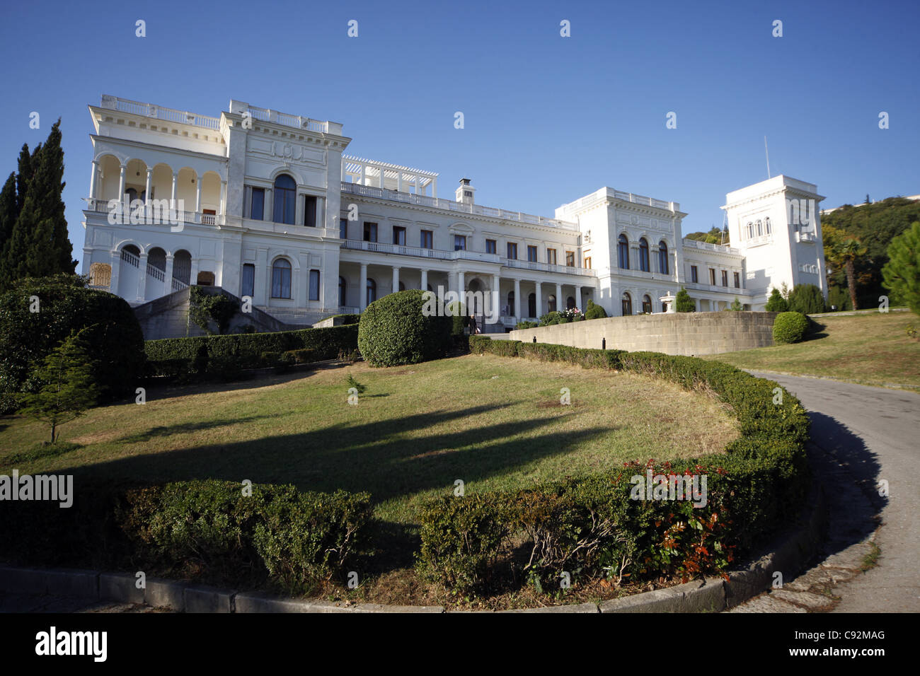 Palais de LIVADIA YALTA CRIMEA UKRAINE 28 Septembre 2011 Banque D'Images