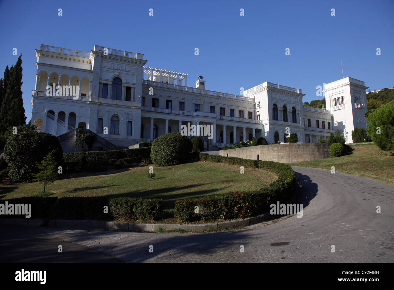 Palais de LIVADIA YALTA CRIMEA UKRAINE 28 Septembre 2011 Banque D'Images