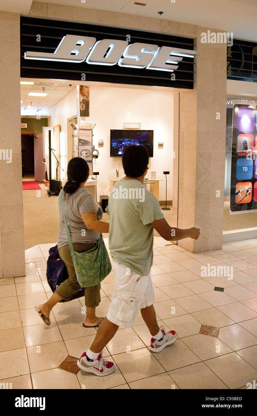 Systèmes audio Bose store, Montgomery Mall, Washington DC USA Banque D'Images