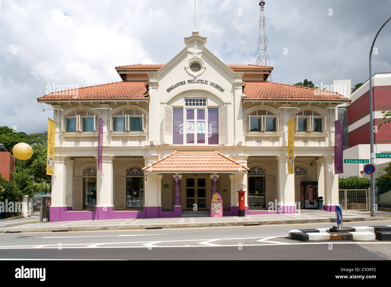Singapore Philatelic Museum Banque D'Images