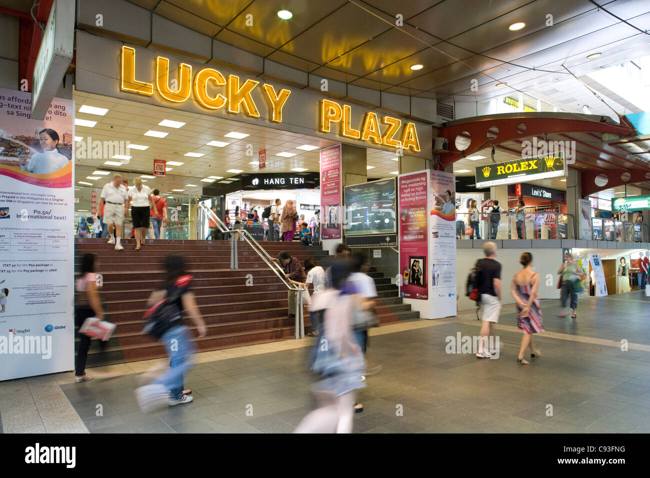 Orchard Road : Lucky Plaza shopping mall Banque D'Images