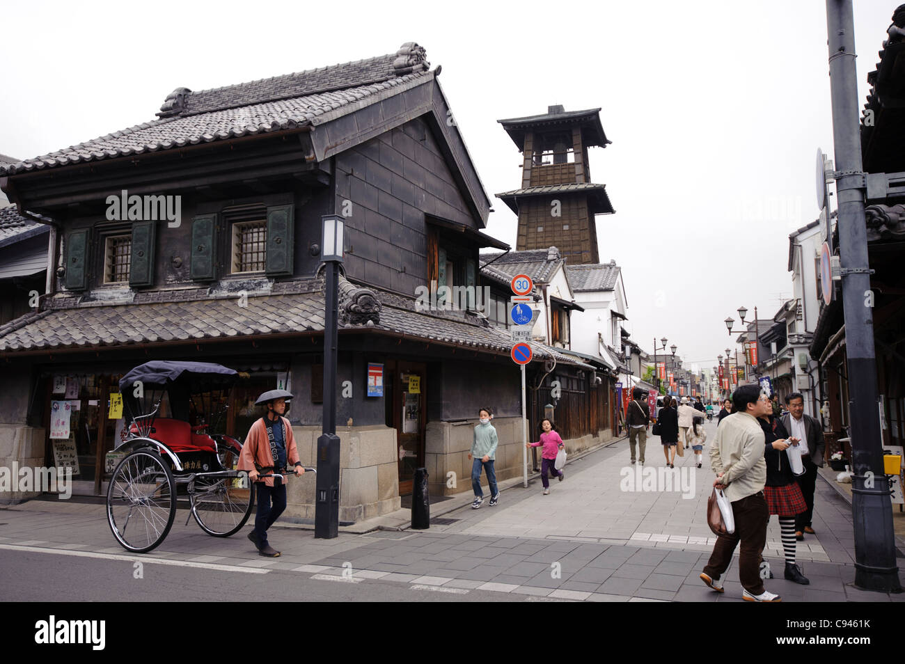 Tour de l'horloge historique de Kawagoe, Kawagoe, Préfecture de Saitama, au Japon, le 7 mai 2011. Banque D'Images