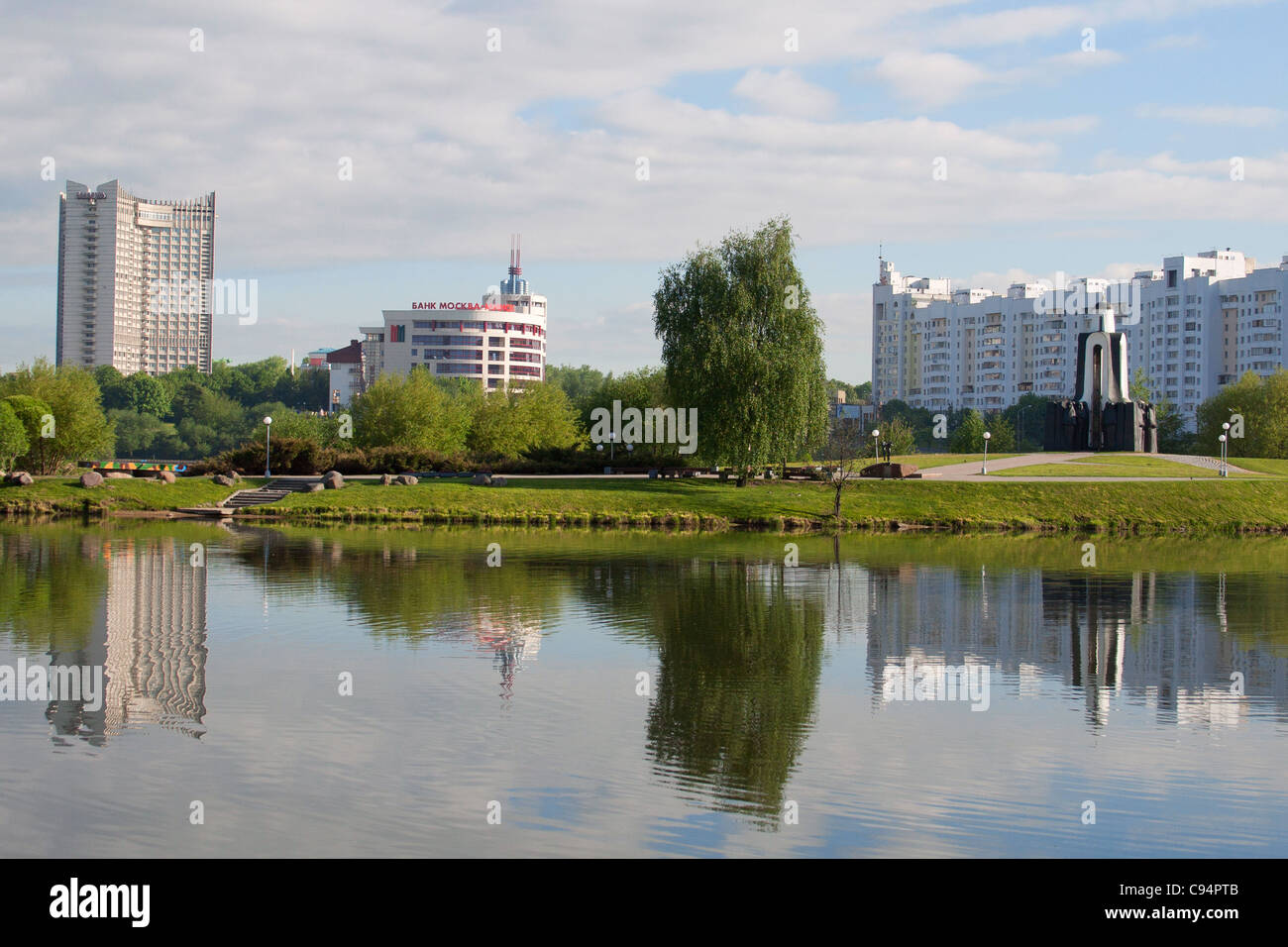 Île des larmes sur la rivière Svisloch memorial à Minsk, Bélarus Banque D'Images