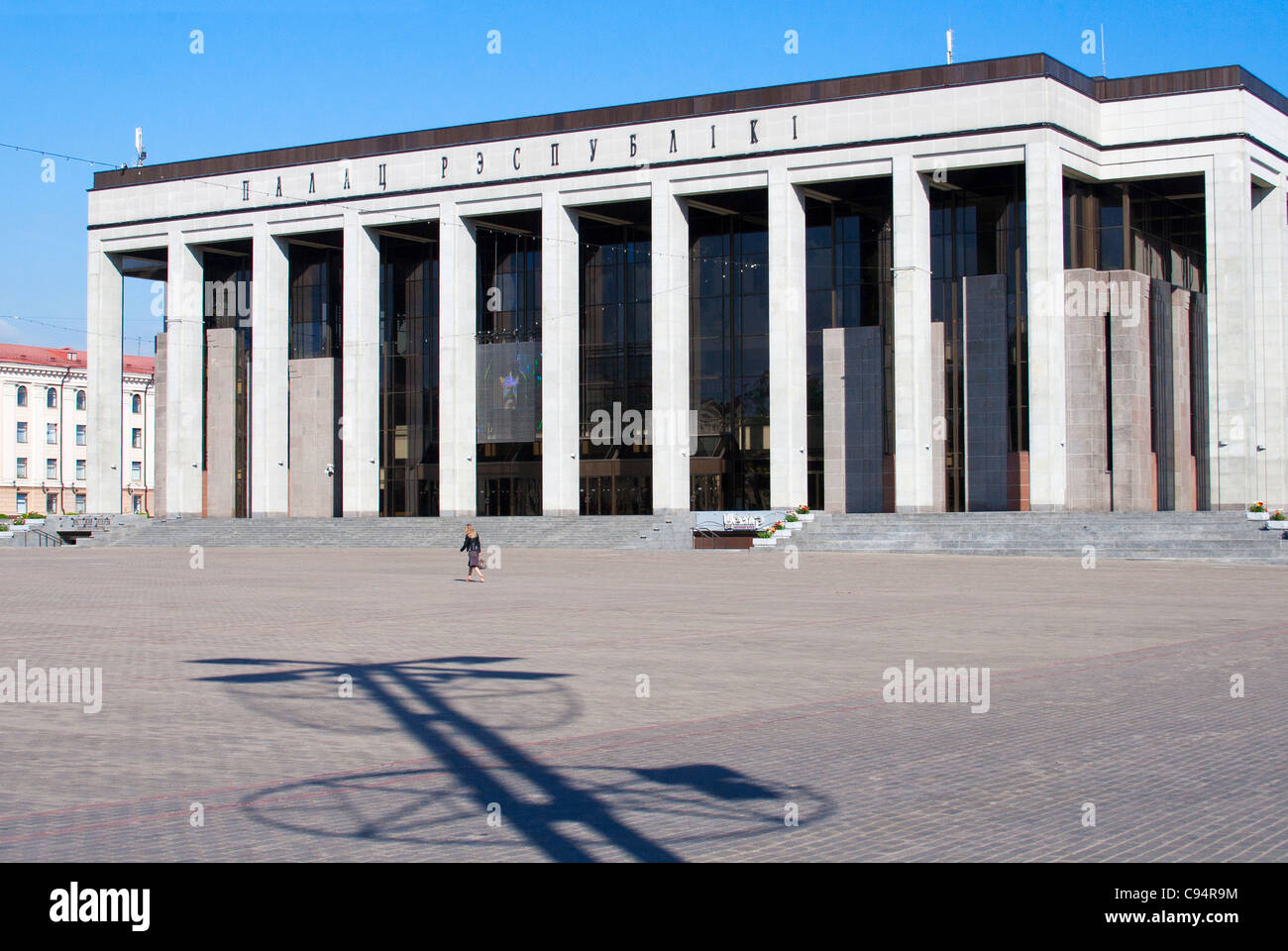 Palais de la République en Place Oktyabrskaya à Minsk, Bélarus Banque D'Images