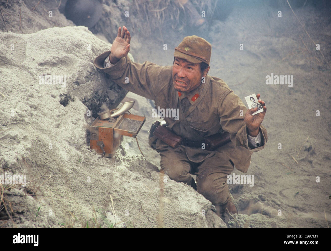 11'09'01 11 septembre - segment "du Japon" Année : 2002 - Royaume-Uni / France / Égypte / Japon / Mexique / USA / Iran Tomorowo Taguchi Directeur : Shohei Imamura Banque D'Images