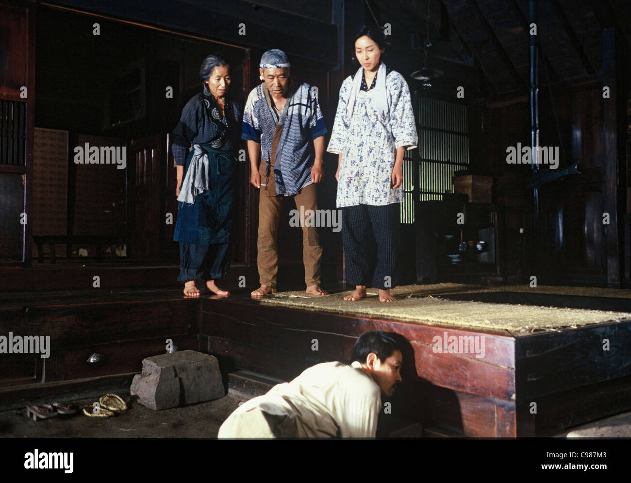 11'09'01 11 septembre - segment "du Japon" Année : 2002 - Royaume-Uni / France / Égypte / Japon / Mexique / USA / Iran Directeur : Shohei Imamura avec : Tomorowo Taguchi, Kumiko Aso, Akira Emoto, Mitsuko Baisho, Tetsuro Tanba Banque D'Images