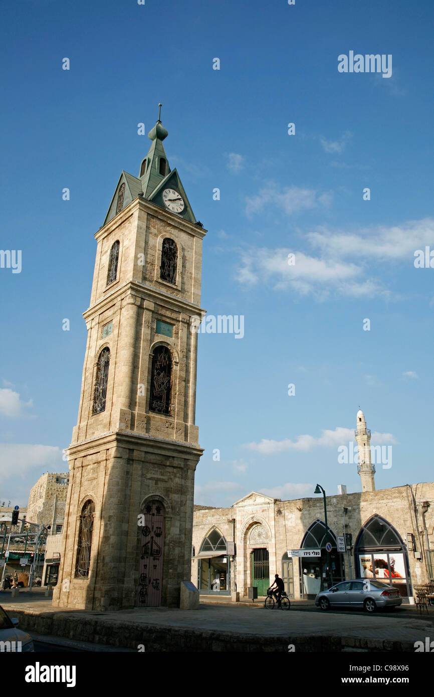 La tour de l'horloge dans la vieille ville de Jaffa, Tel Aviv, Israël. Banque D'Images