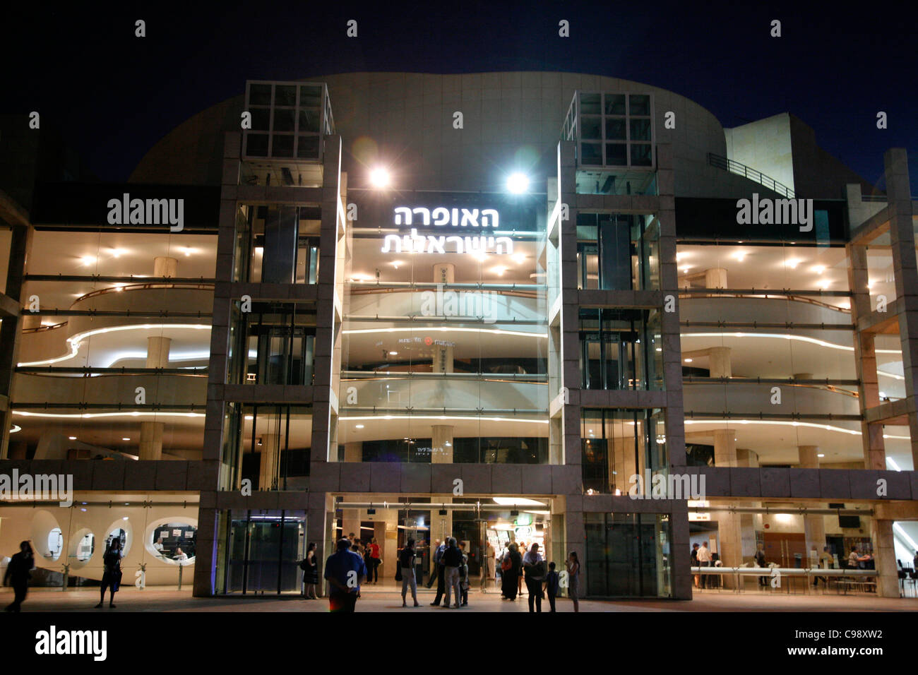 Tel Aviv Performing Arts Center, domicile de l'Opéra National et le Théâtre Cameri, Tel Aviv, Israël. Banque D'Images
