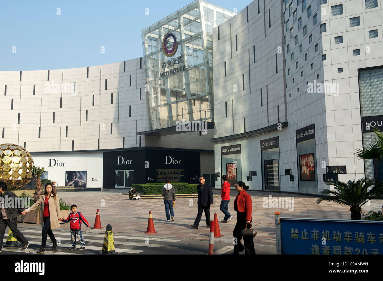 Le Heyi Avenue, un point de repère superficie de la consommation de luxe de Ningbo, province de Zhejiang, Chine.12-Nov-2011 Banque D'Images