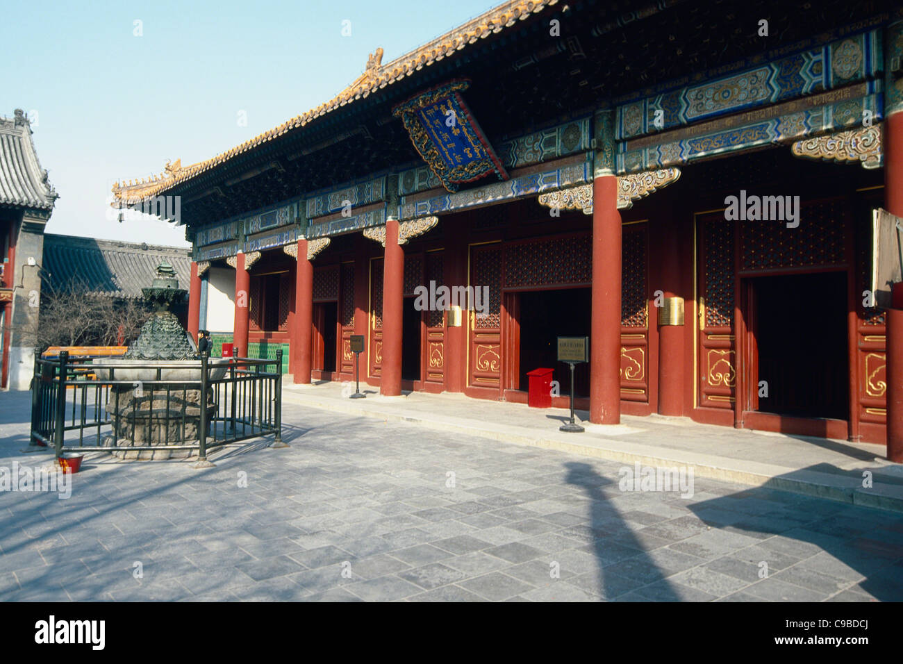 Yonghe Hall vue avec un Sumeru, Yonghe Lamaserie, Beijing, Chine Banque D'Images