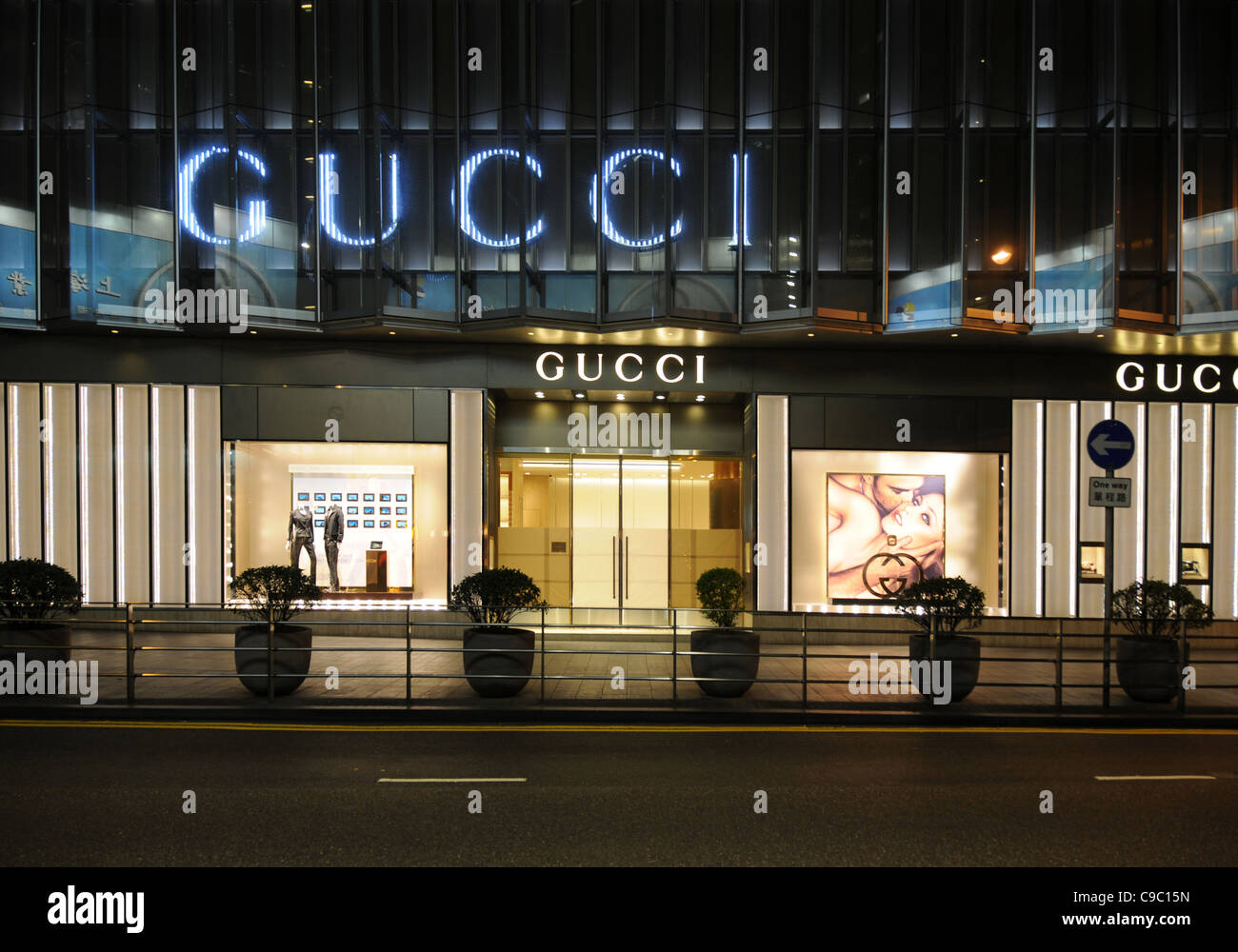 Shop gucci Banque de photographies et d’images à haute résolution - Alamy
