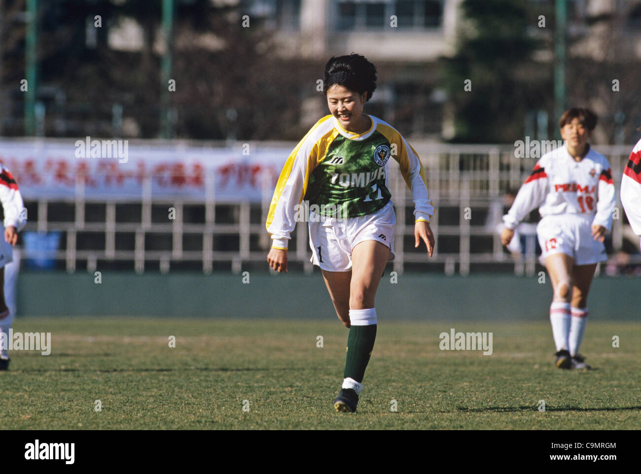 Nami Otake (Beleza), 27 mars 1994 - Football : 15ème All Japan Women's Football Championship match final entre Yomiuri Nippon C.F. Les femmes Beleza Prima Ham 2-0 F.C. Les Kunoichi à Nishigaoka Stadium à Tokyo, Japon. (Photo de bla) Banque D'Images