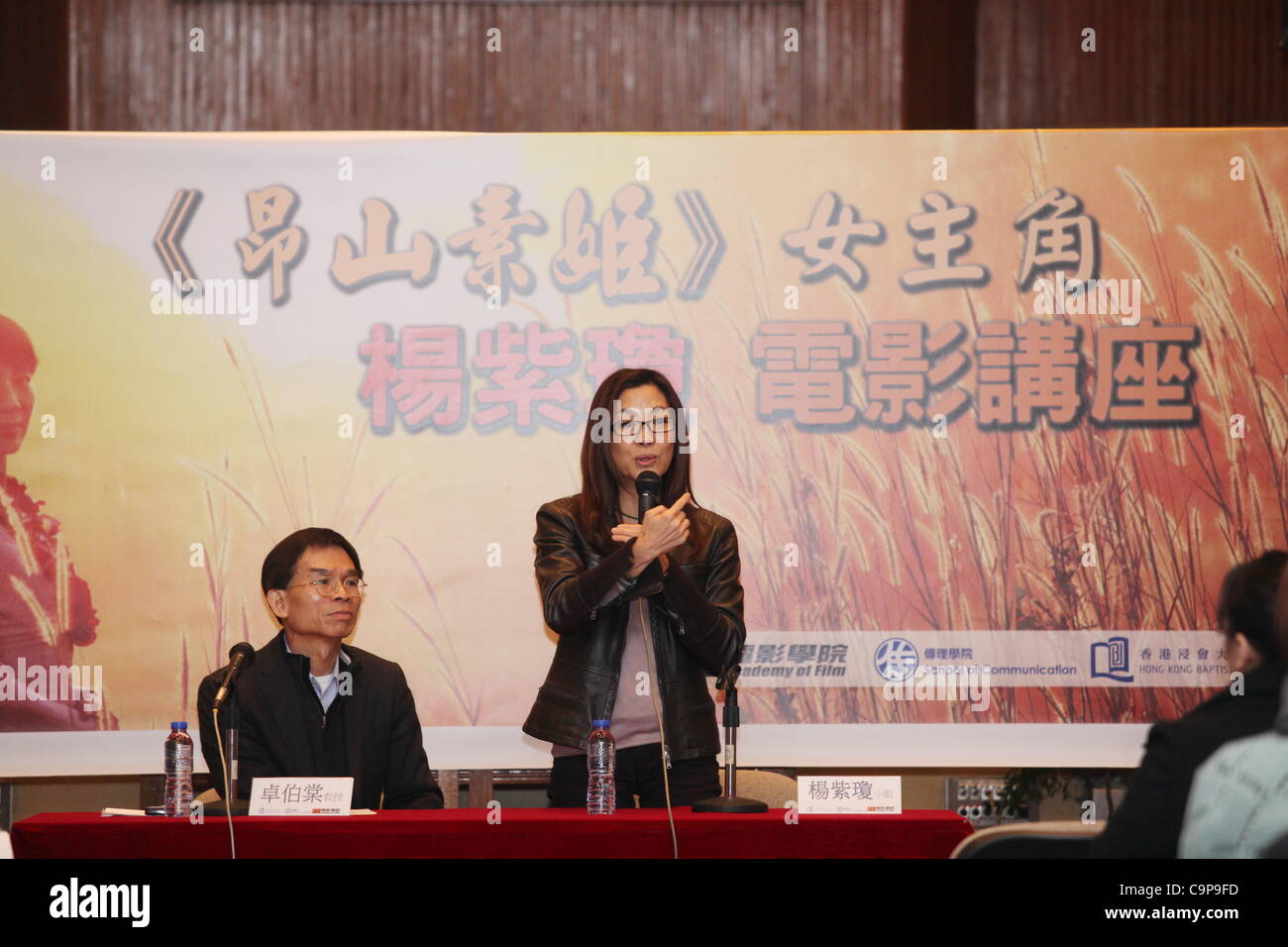 Michelle Yeoh propagande pour son nouveau film 'La Dame' à Taipei, Taiwan, Chine le lundi 06 février, 2012. Banque D'Images