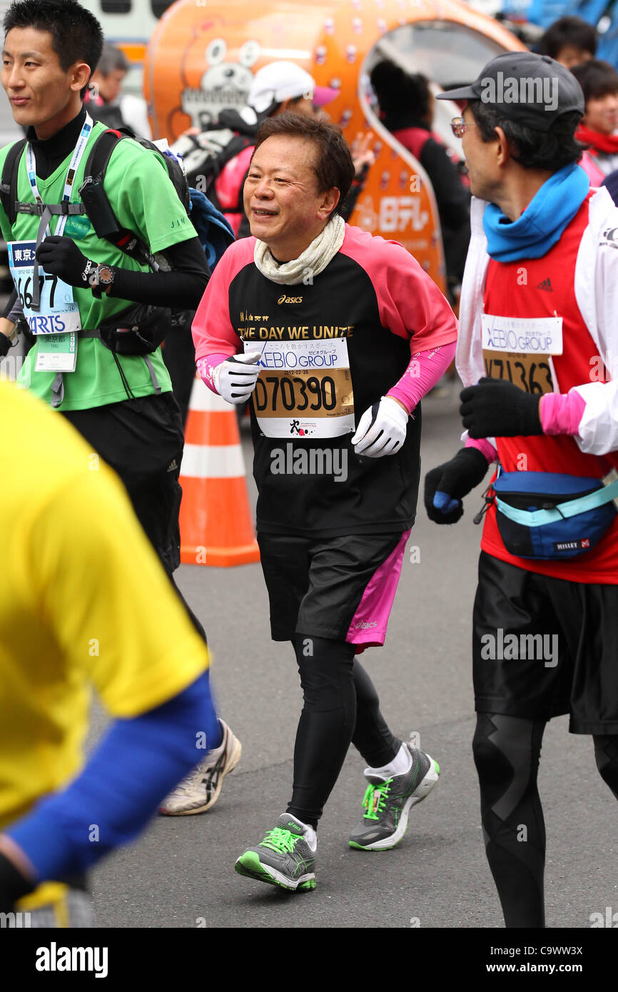 Naoki Inose, 26 février 2012 - Marathon : Tokyo Marathon 2012 à Tokyo, Japon. (Photo de YUTAKA/AFLO SPORT) [1040] Banque D'Images