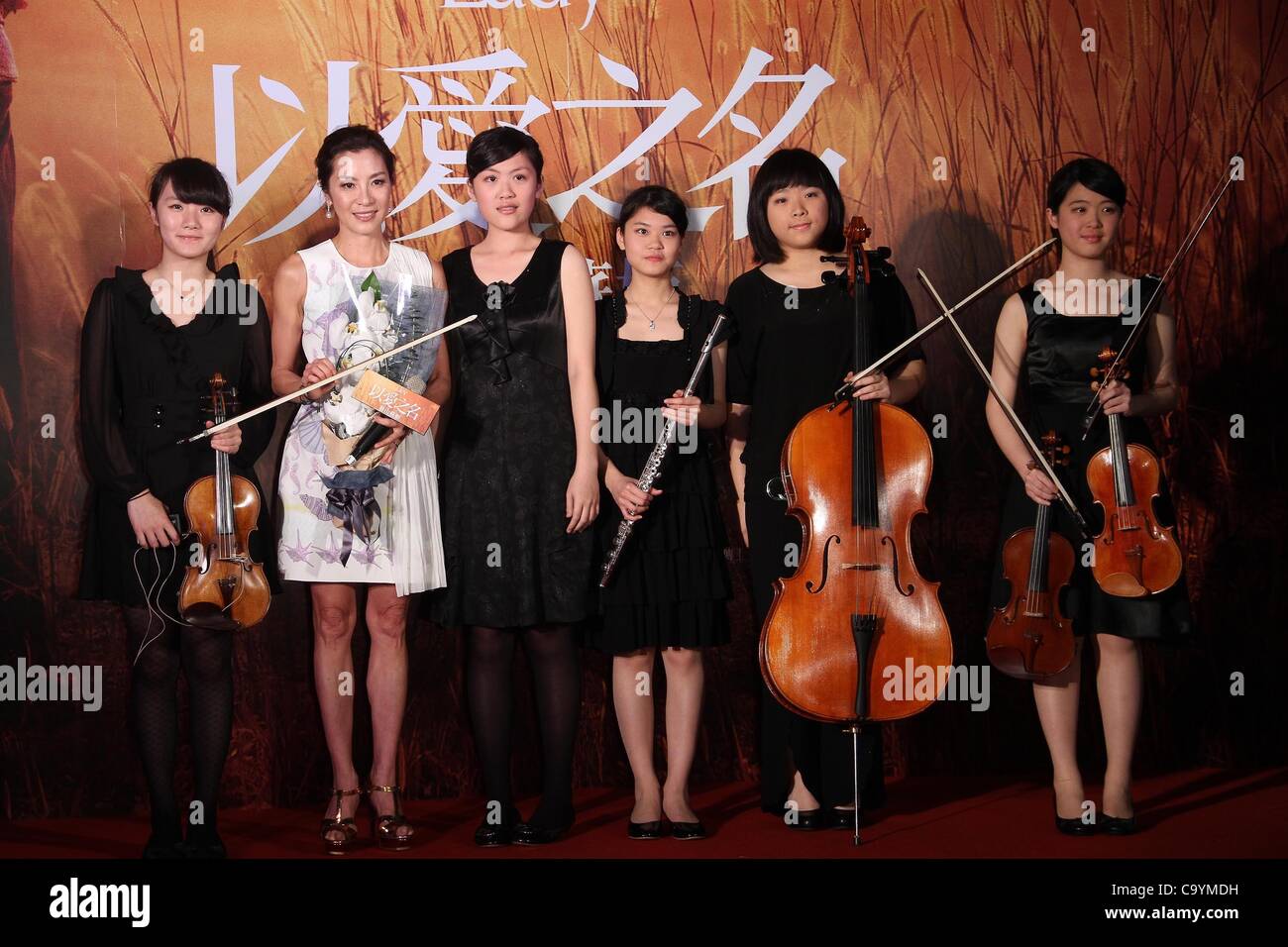 Michelle Yeoh assiste à la première de son nouveau film 'La Dame' à Taipei, Taiwan, Chine, le jeudi 08 mars 2012. Banque D'Images