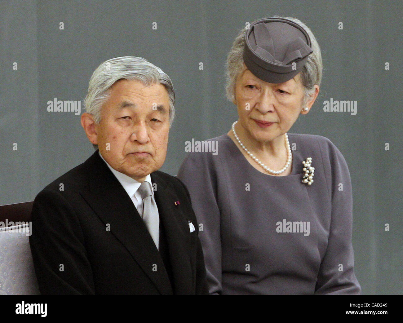 Empereur japonais akihito Banque de photographies et d’images à haute