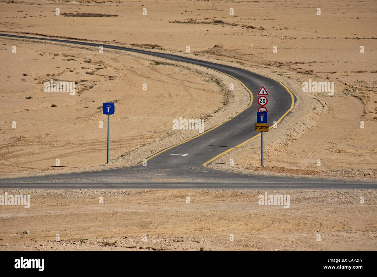Bases et premières étapes de la construction ont commencé dans la zone désignée pour la base de formation de 'ville'. Son achèvement est prévu en 2014. Néguev, Israël. 3-AVR-2012. Banque D'Images